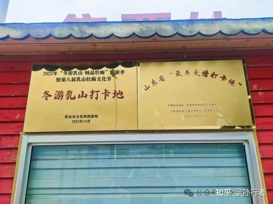 烟台,青岛,威海旅游的话,推荐哪个? - 知乎
