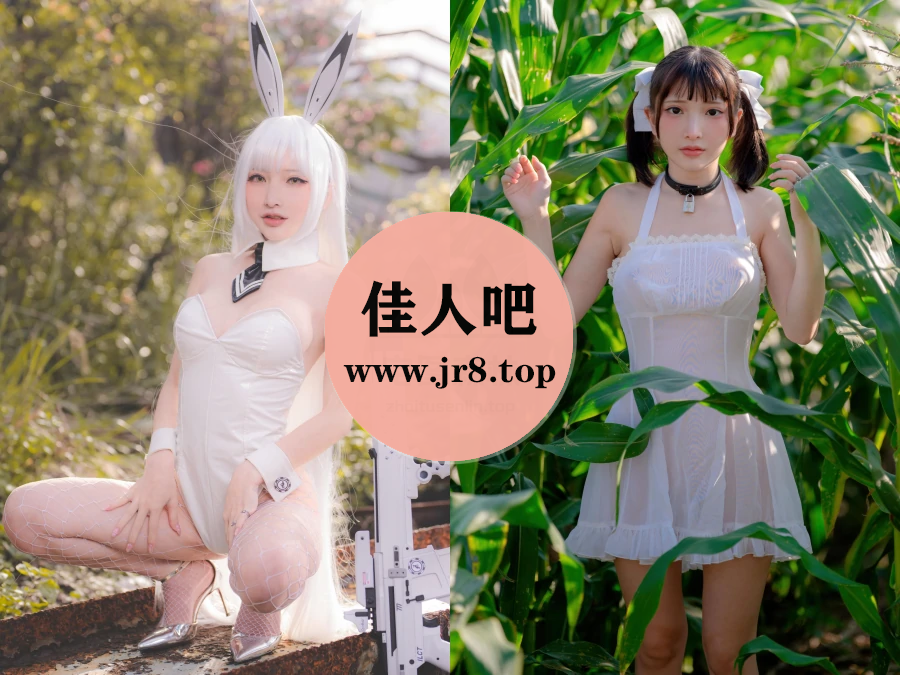 FantasyFactory小丁写真合集下载(真爱版)&汇总[118套-32.6G]-第8张-佳人吧写真资源合集下载