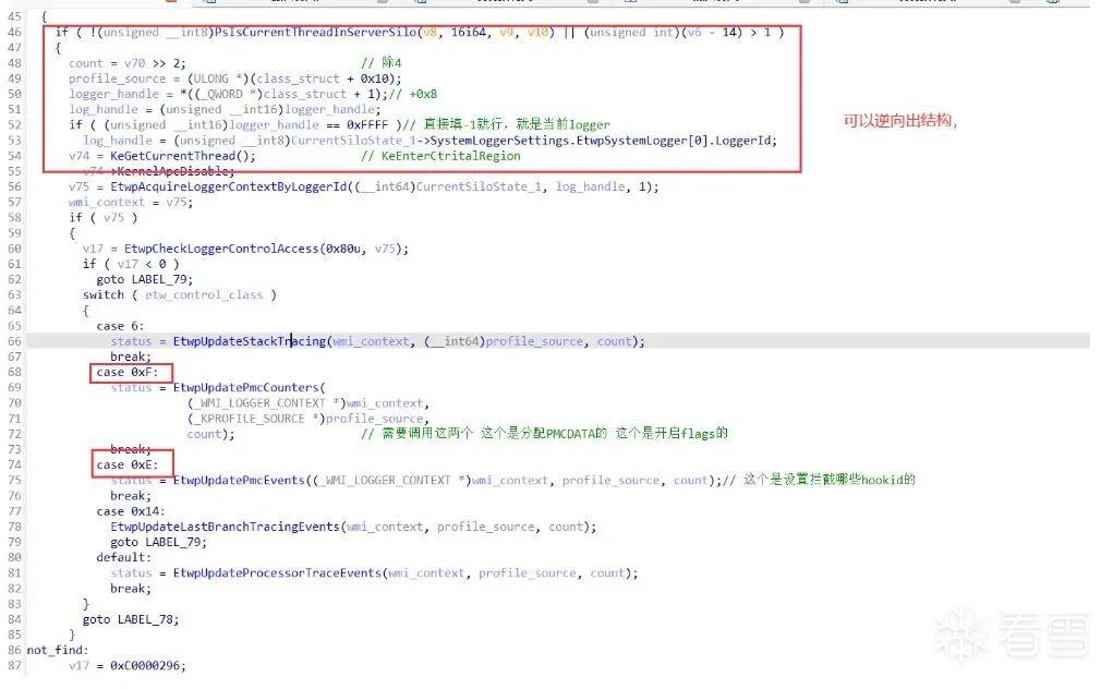 InfinityHook 可兼容最新版windows - 知乎