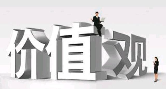 怎样分好钱是一个企业老板必须掌握的本领 - 知乎