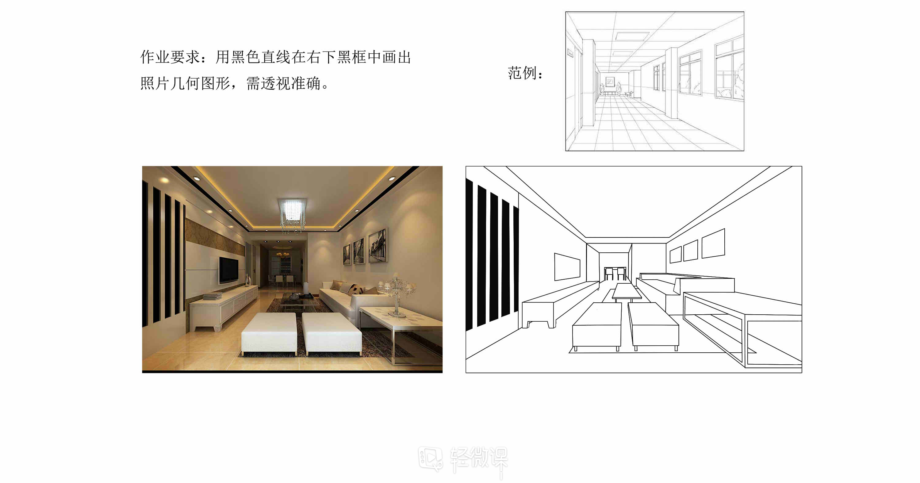 有没有靠谱的绘画网课推荐? - 知乎