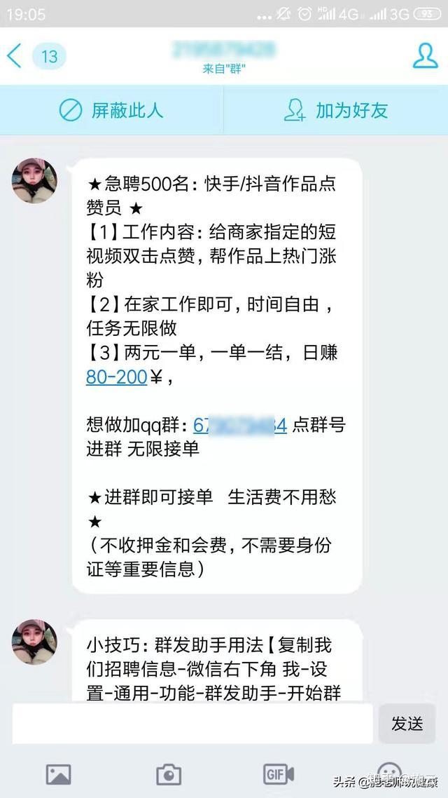 为什么快手点赞作品上限_为什么快手好多点赞的作品失效了