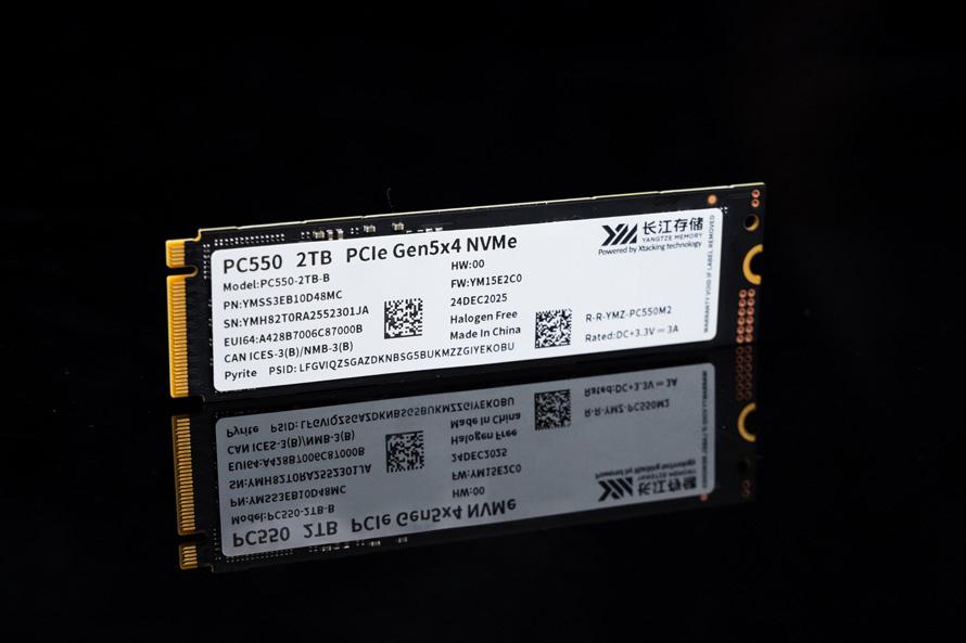 长江存储PC550 2TB评测:以极致冷静应对AI时代PC OEM需求
