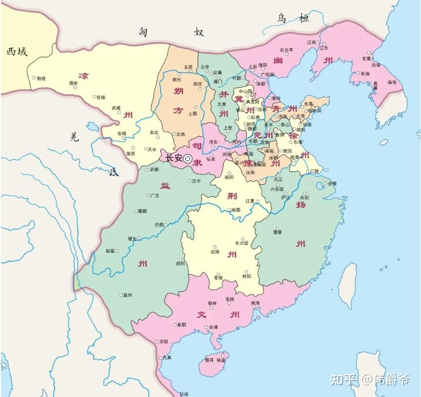 中国古代的“九州”,分别指哪九个州? - 知乎
