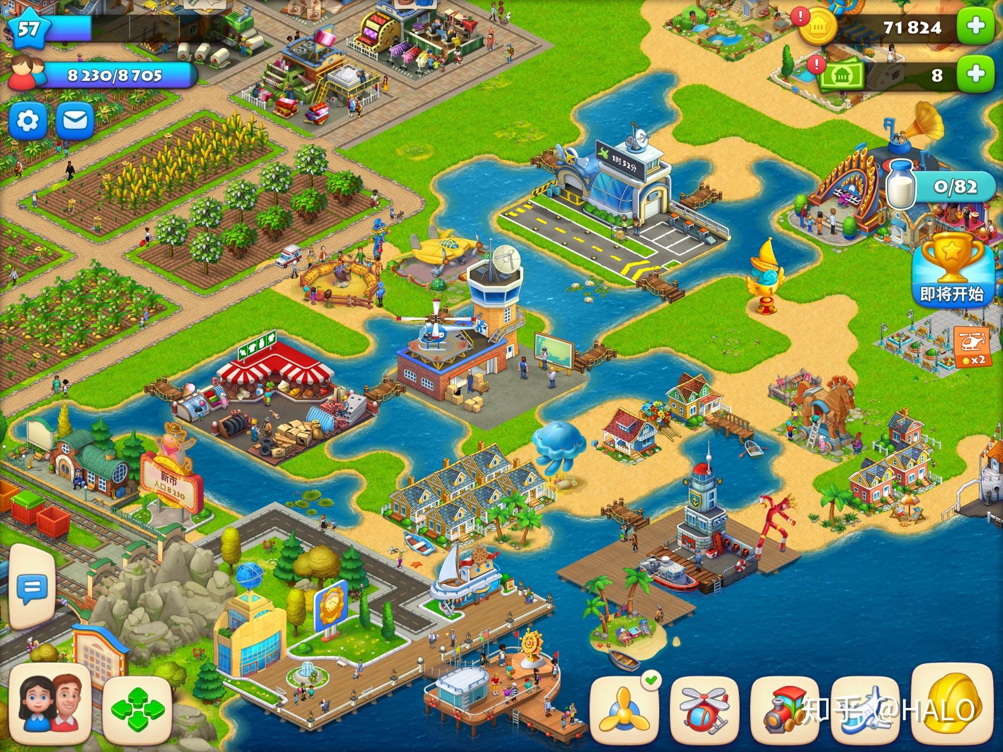 梦想城镇中见过哪些漂亮的城市设计