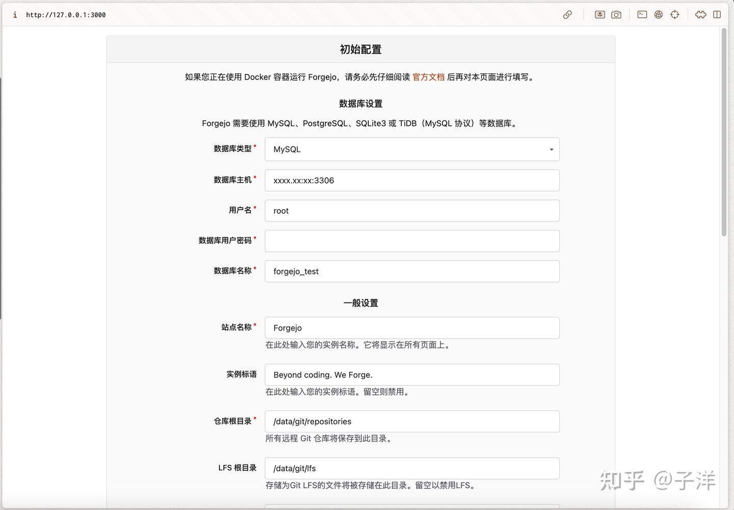 迁移 Gitlab 到 Forgejo - 知乎