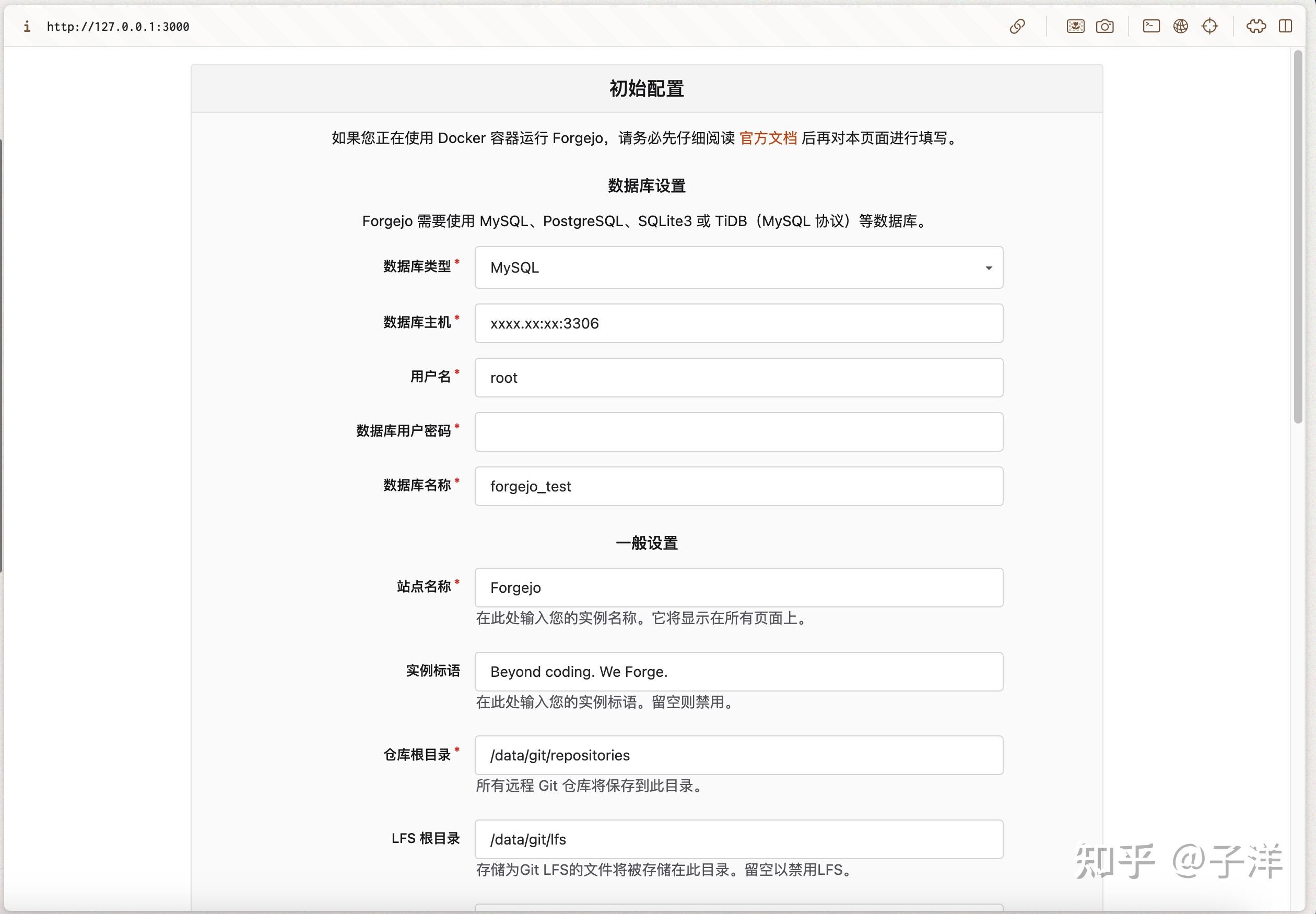 迁移 Gitlab 到 Forgejo - 知乎