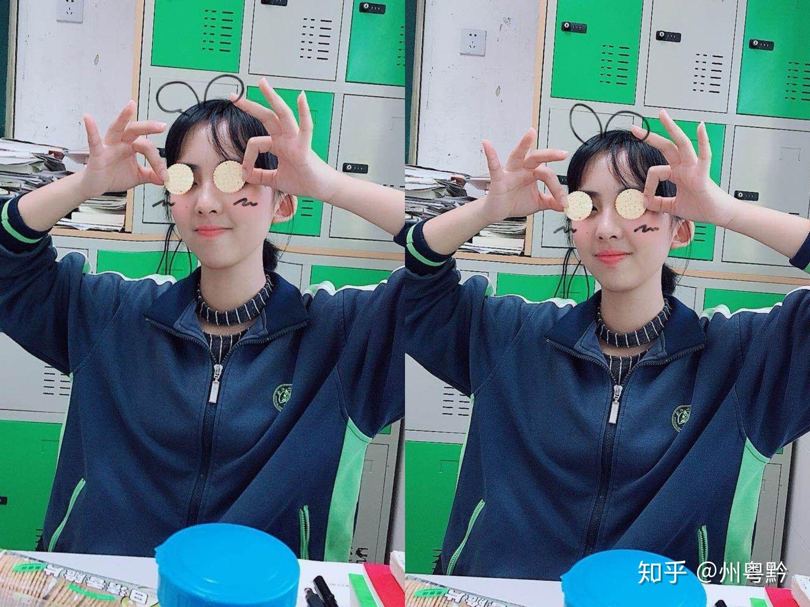 松江二中的校服是什么样子的呀