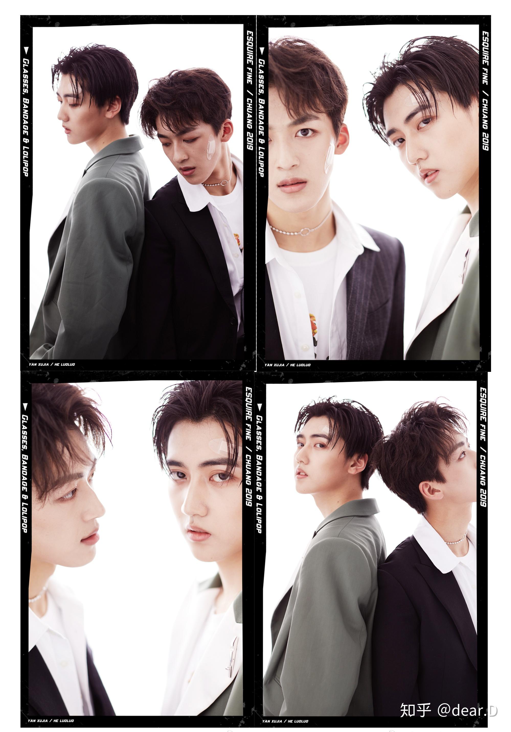 r1se有哪些大势cp