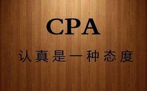 股权激励的股份_给予股权激励_股份支付和股权激励