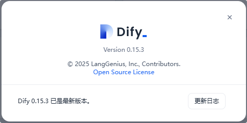 Dify使用教程（创建工具） - 知乎