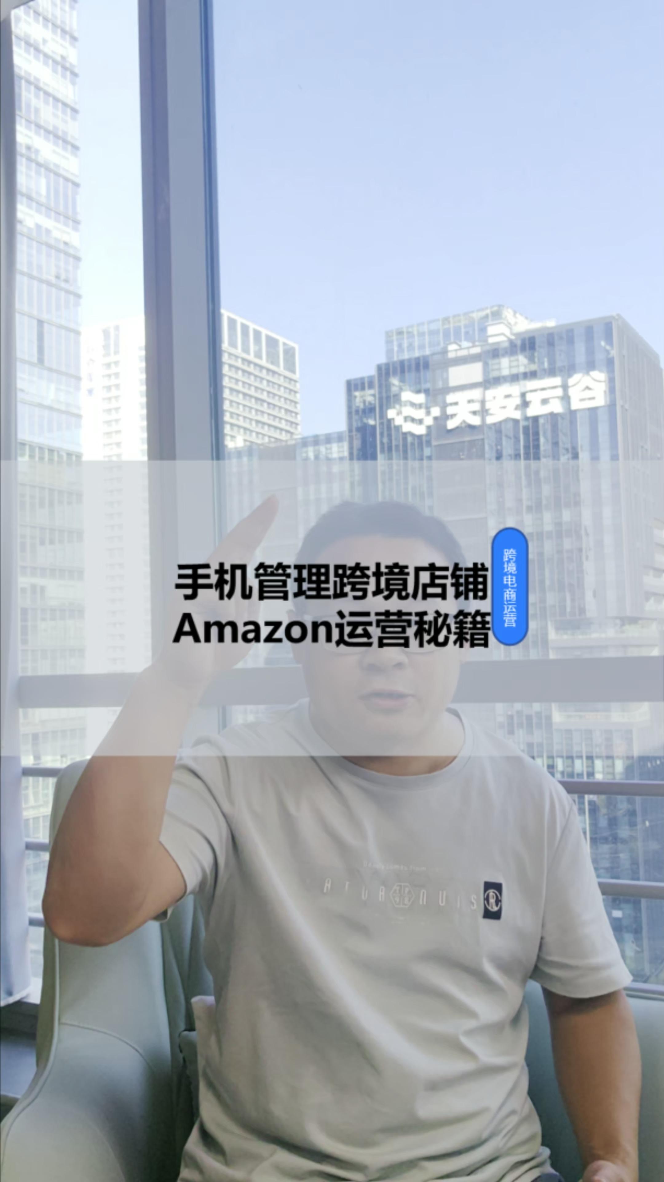 越南跨境电商好做吗-越南跨境电商好做吗现在