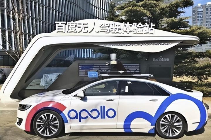 百度:王云鹏晋升为集团副总裁,担任百度智能驾驶事业群组负责人