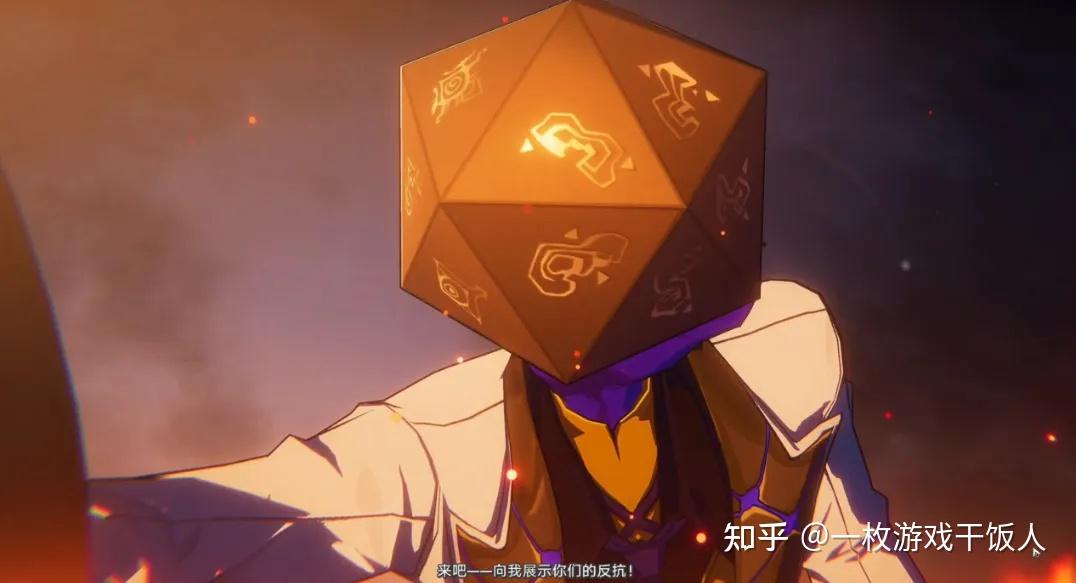 从角色塑造看,崩铁中归寂和原神赞迪克哪个反派更令人憎恶?