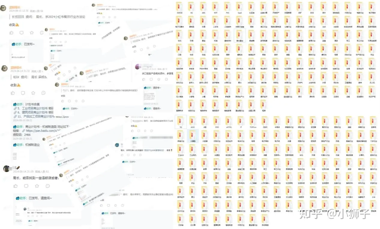2026年＊＊鼻炎竟是这样被击破的？3分钟掌握颠覆你的康复认知！＊＊
