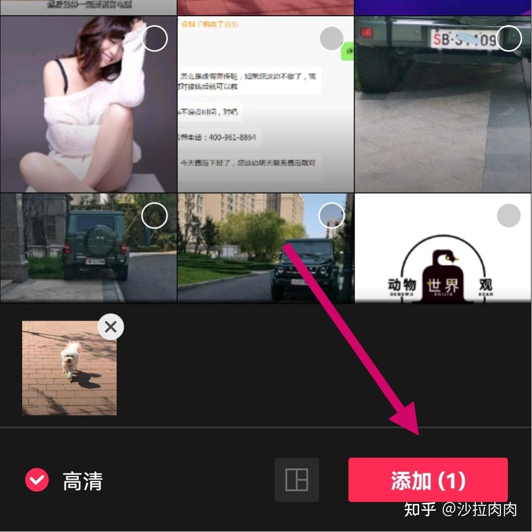 如何制作出动态的图片 - 知乎