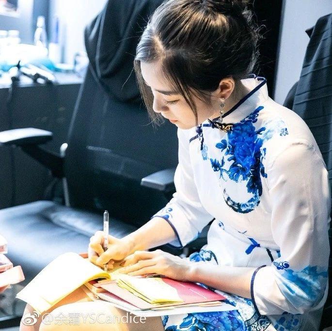 余霜rekkles的胡子看起来很帅