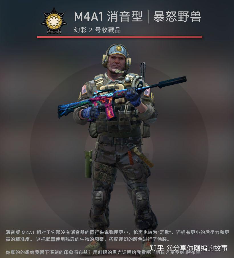 csgo预算1k有什么推荐的皮肤吗只要主战枪