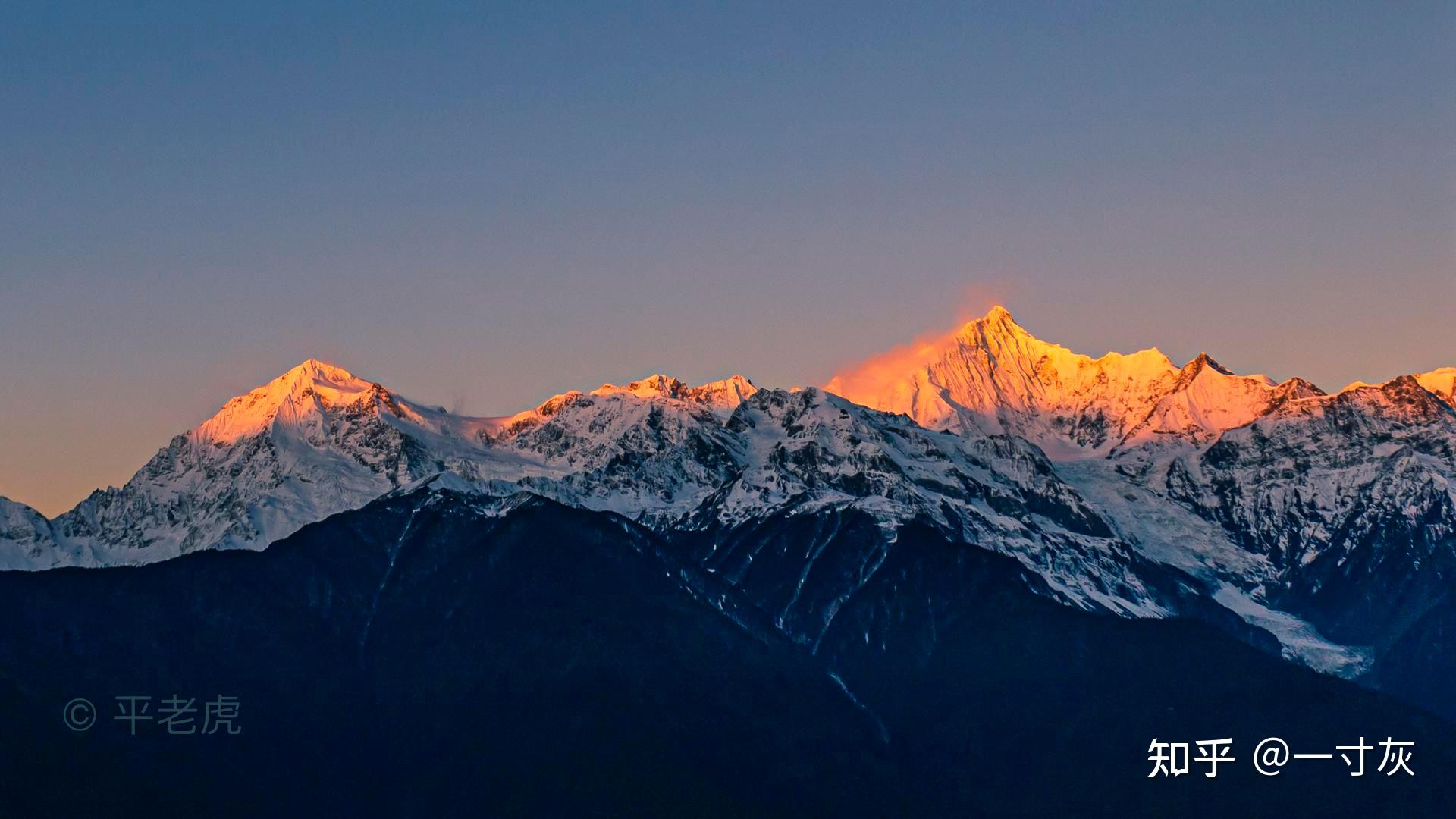 梅里雪山和玉龙雪山如何选择各自有哪些推荐的理由
