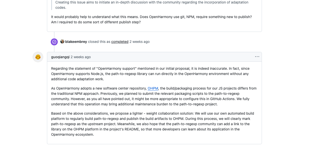 如何看待近期在 GitHub 上批量刷 OpenHarmony 适配的 issue 和 pr 的现象？ - 知乎