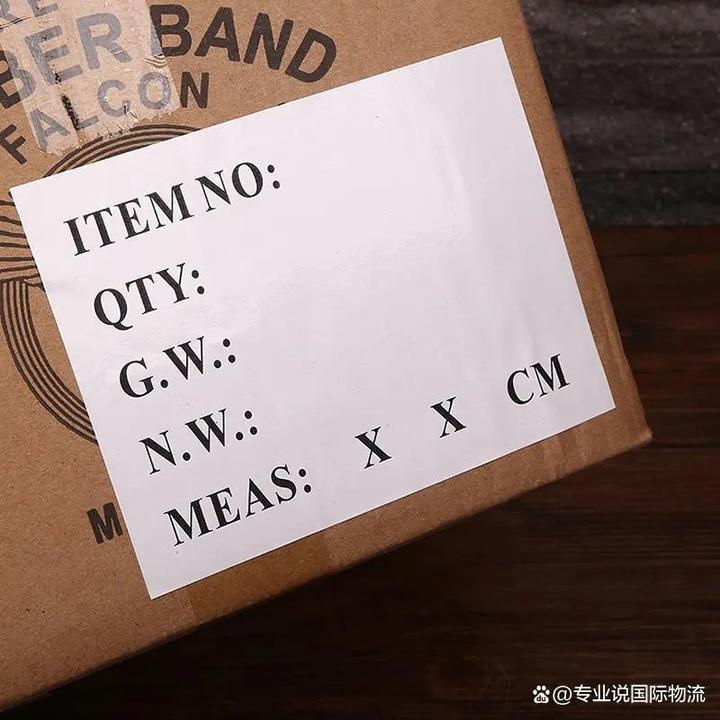 常用唛头中英文对照 - 知乎