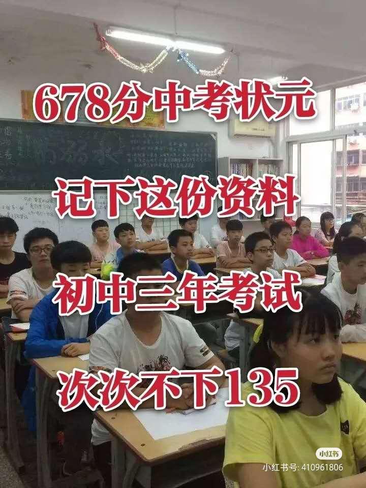 初中数学 不等式应用题 拿满分突破策略 知乎 初中数学 不等式应用题 拿满分突破策略 知乎