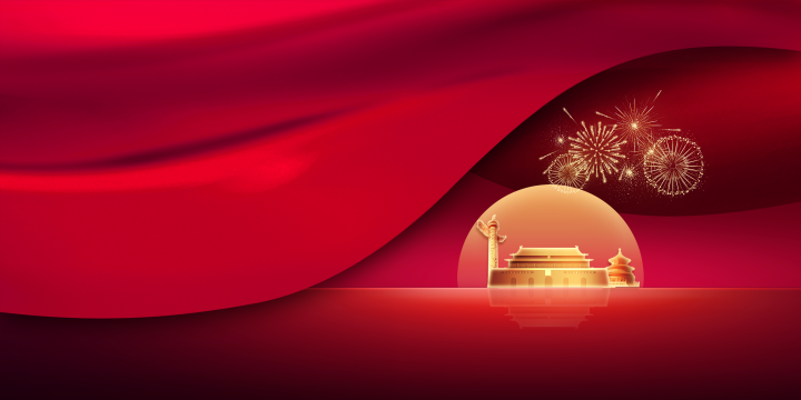 毛概的ppt怎么做? - 毛概2021pdf下载 - 实验室设备网