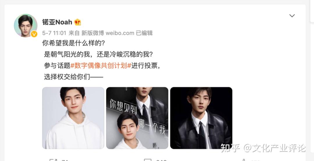 包含虚拟电话能查到人吗安全吗知乎的词条