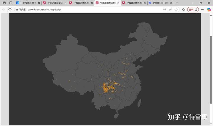 你知道哪些充分显示当地特色的地名？
