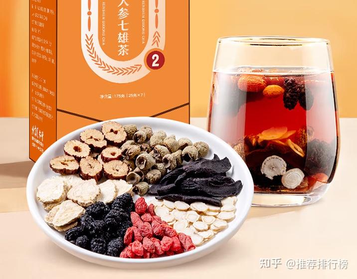 养生茶加盟店有利润吗知乎(养生茶加盟店有利润吗知乎文章)