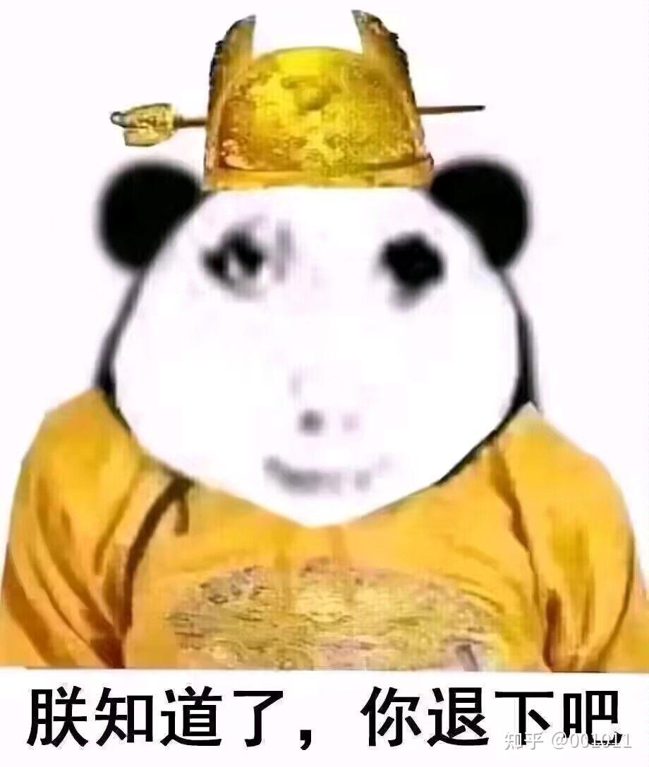 取悦朕朕会考虑放了他