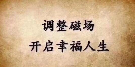桃花开时,百运开 - 知乎