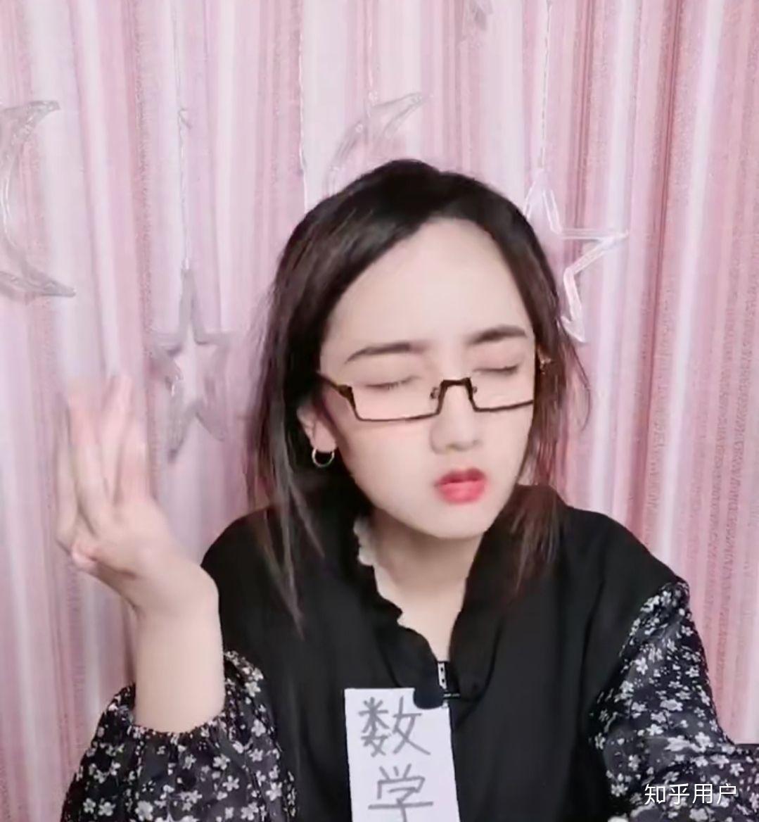 如何评价洋佳酱