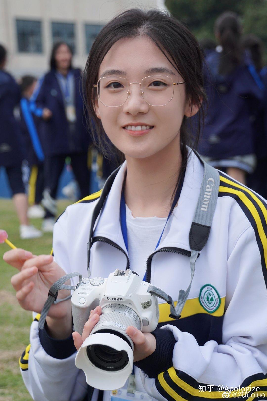 你见过高中最好看的女生长什么样