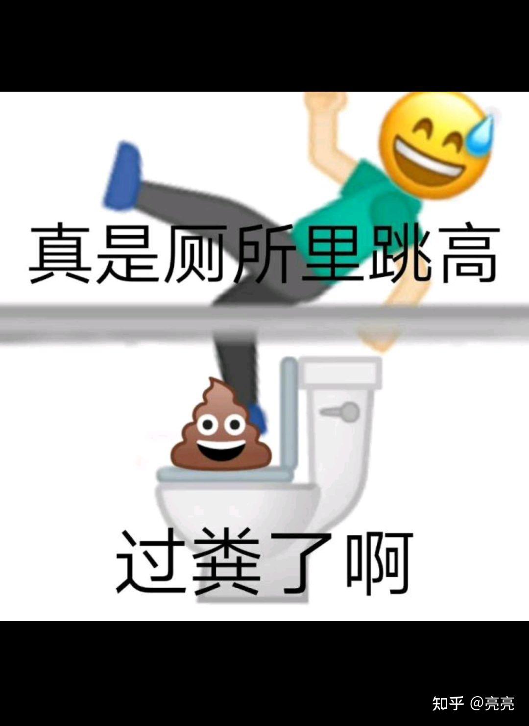 三观知乎(三观知乎经典解释)