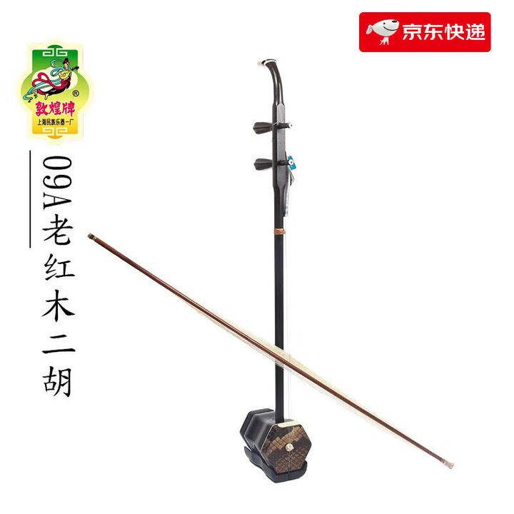 2025敦煌二胡终极选购指南：从入门到专业的型号解析与避坑攻略