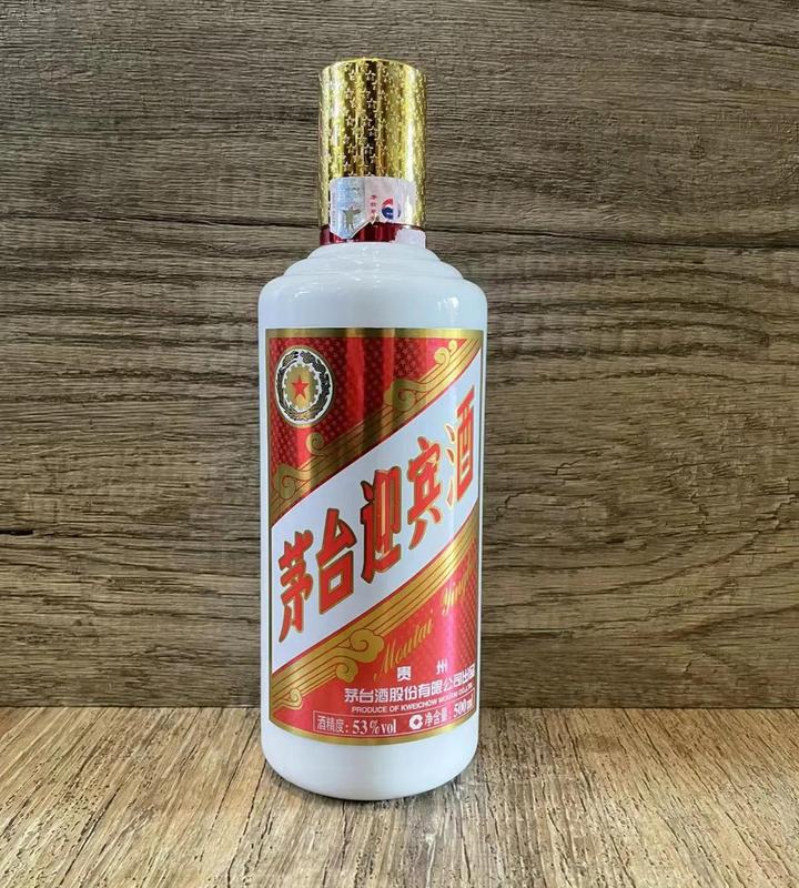 茅台迎宾酒53度可小刀-