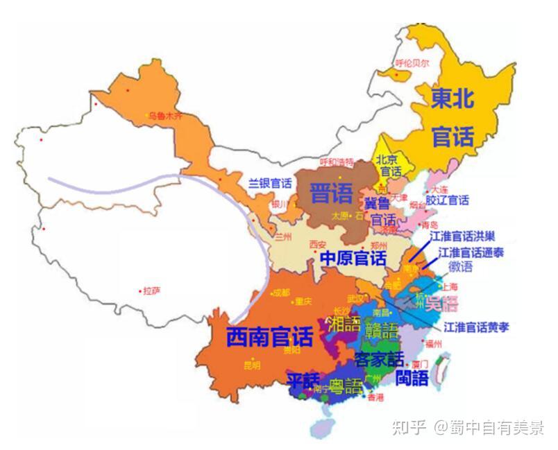 西南梁语（即西南官话）起源于四川吗? - 知乎