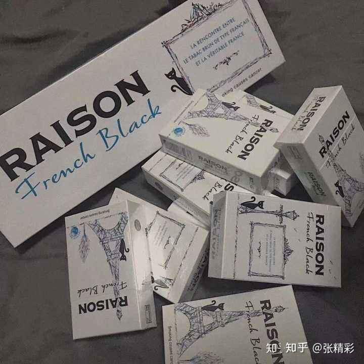 韩国raison爆珠一共有多少种味道