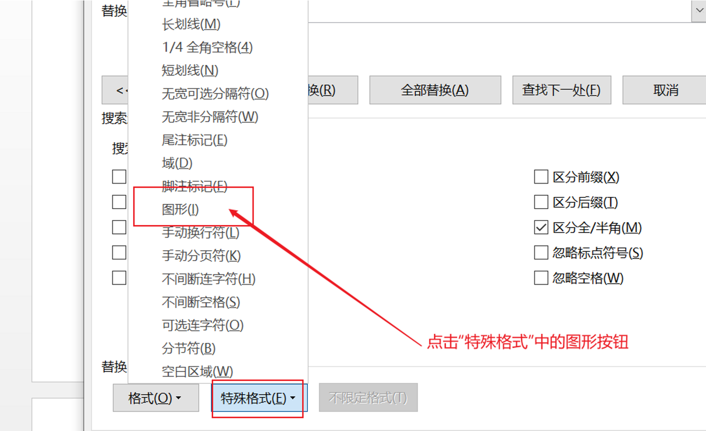 5.13 如何将论文中的所有图进行居中对齐？ - 知乎