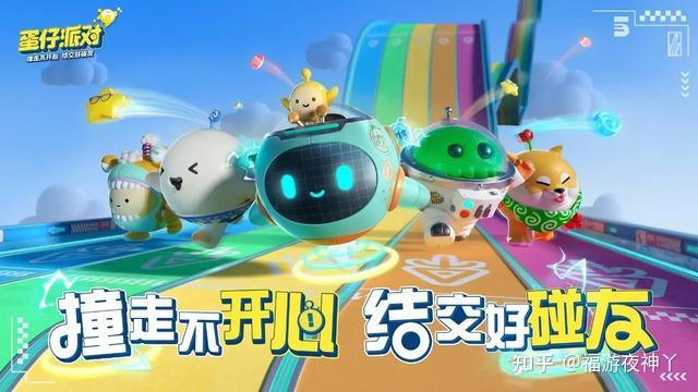 steam上有什么比较好玩的画风比较卡通的游戏？ - 知乎