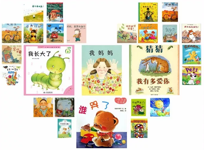 亲子阅读：绘本是孩子最好的“玩具”！ - 知乎