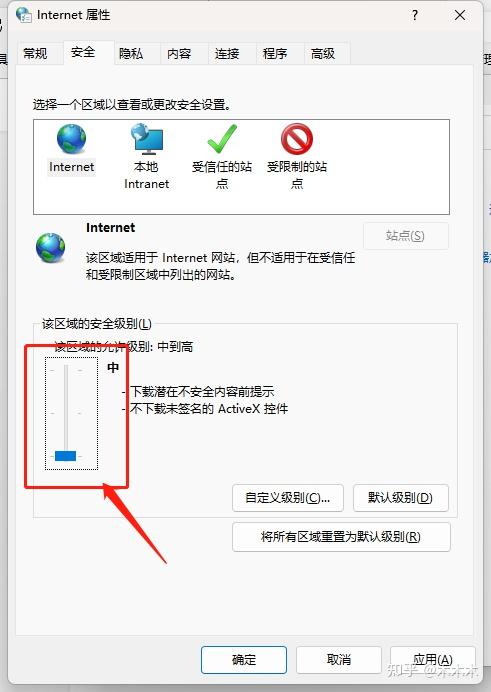 关于网络回拨电话是什么意思啊怎么设置的呢的信息 关于网络回拨电话是什么意思啊怎么设置的呢的信息