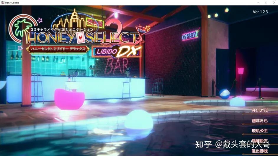 hs2中的PNG人物卡对应的mod文件怎么查找 知乎