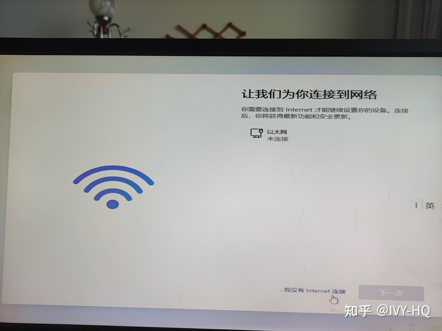  win11 