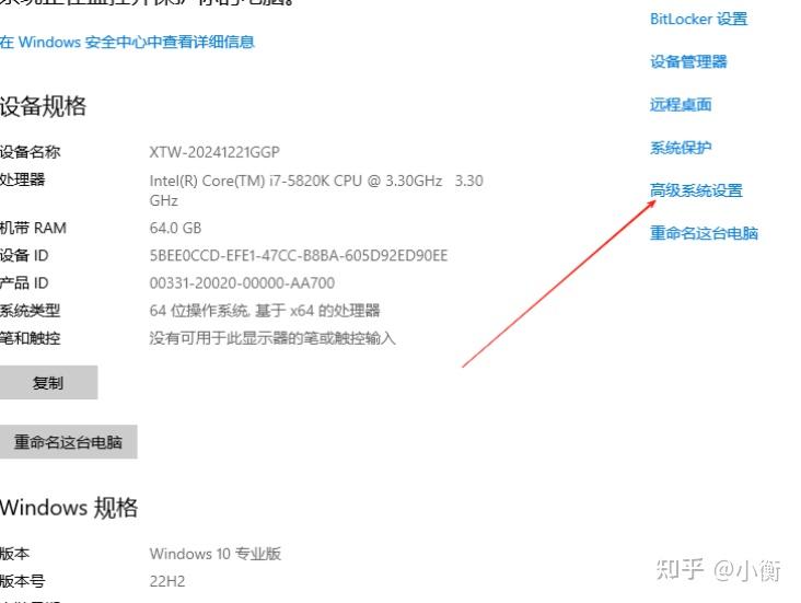 图片[4]-启动solidworks【警告!可用的窗口资源极低。】的解决方法-博士钣金 - www.bsbanjin.com