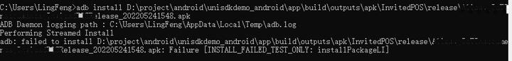 apk安装异常之Failure [INSTALL_FAILED_TEST_ONLY: installPackageLI] - 知乎