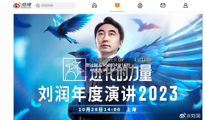 拆解：商业网红变现2亿，有3个狠招 - 知乎