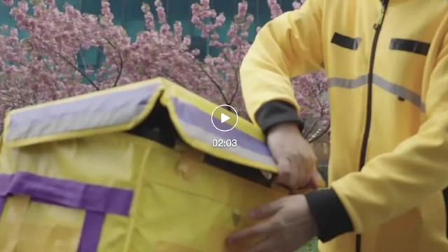 英特尔:CPU的痛就像送外卖