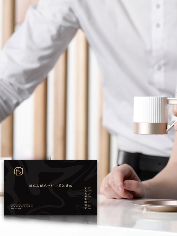 荩品小黑茶科技＋文化双驱 以强势之力破圈而出 - 知乎